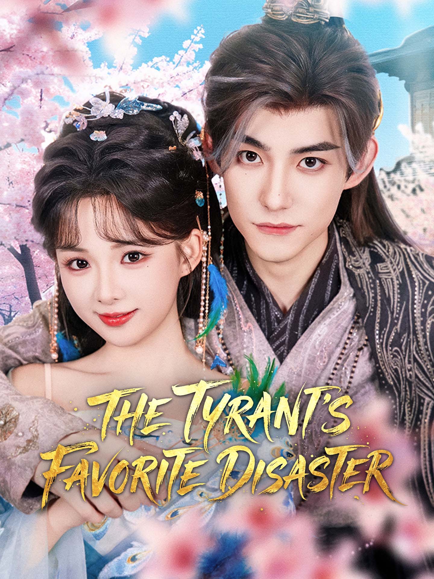 The Tyrant's Favorite Disaster posteri