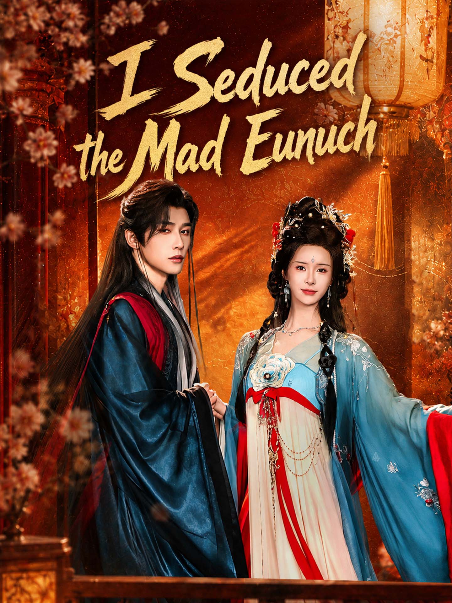 I Seduced the Mad Eunuch posteri