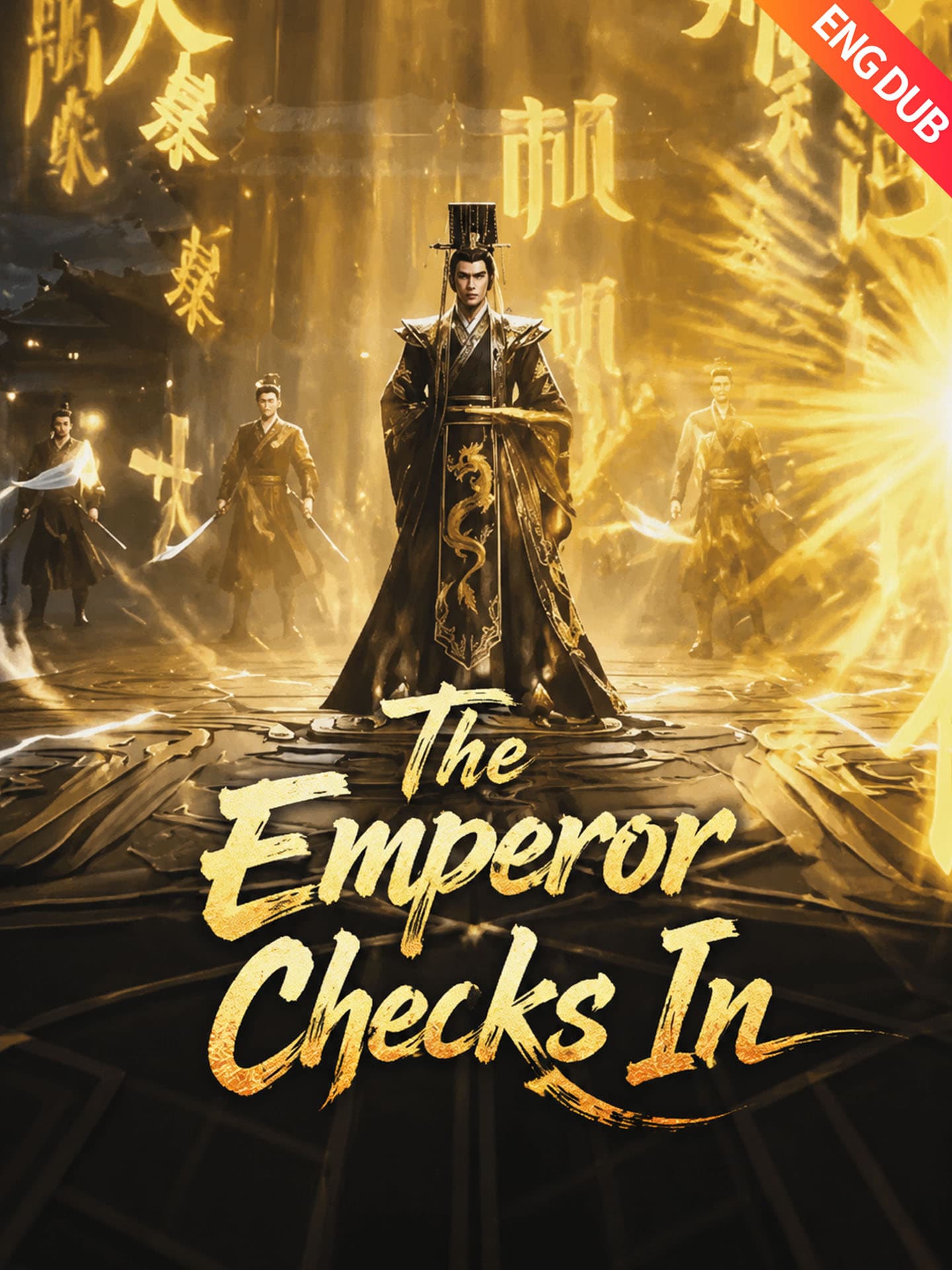 [ENG DUB] The Emperor Checks In