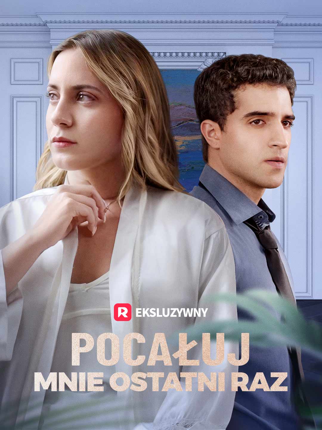 Pocałuj mnie ostatni raz posteri