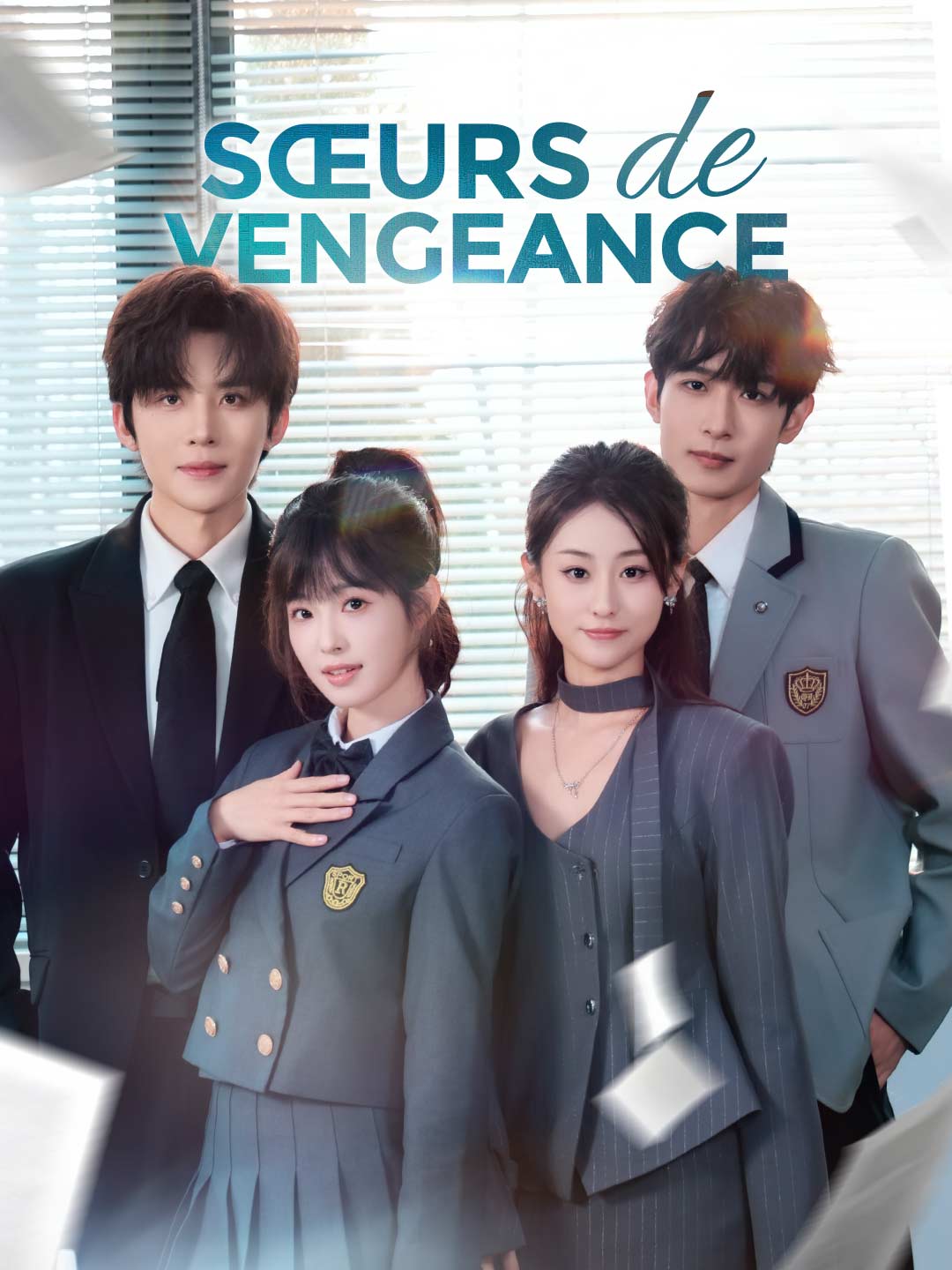 Sœurs de Vengeance posteri