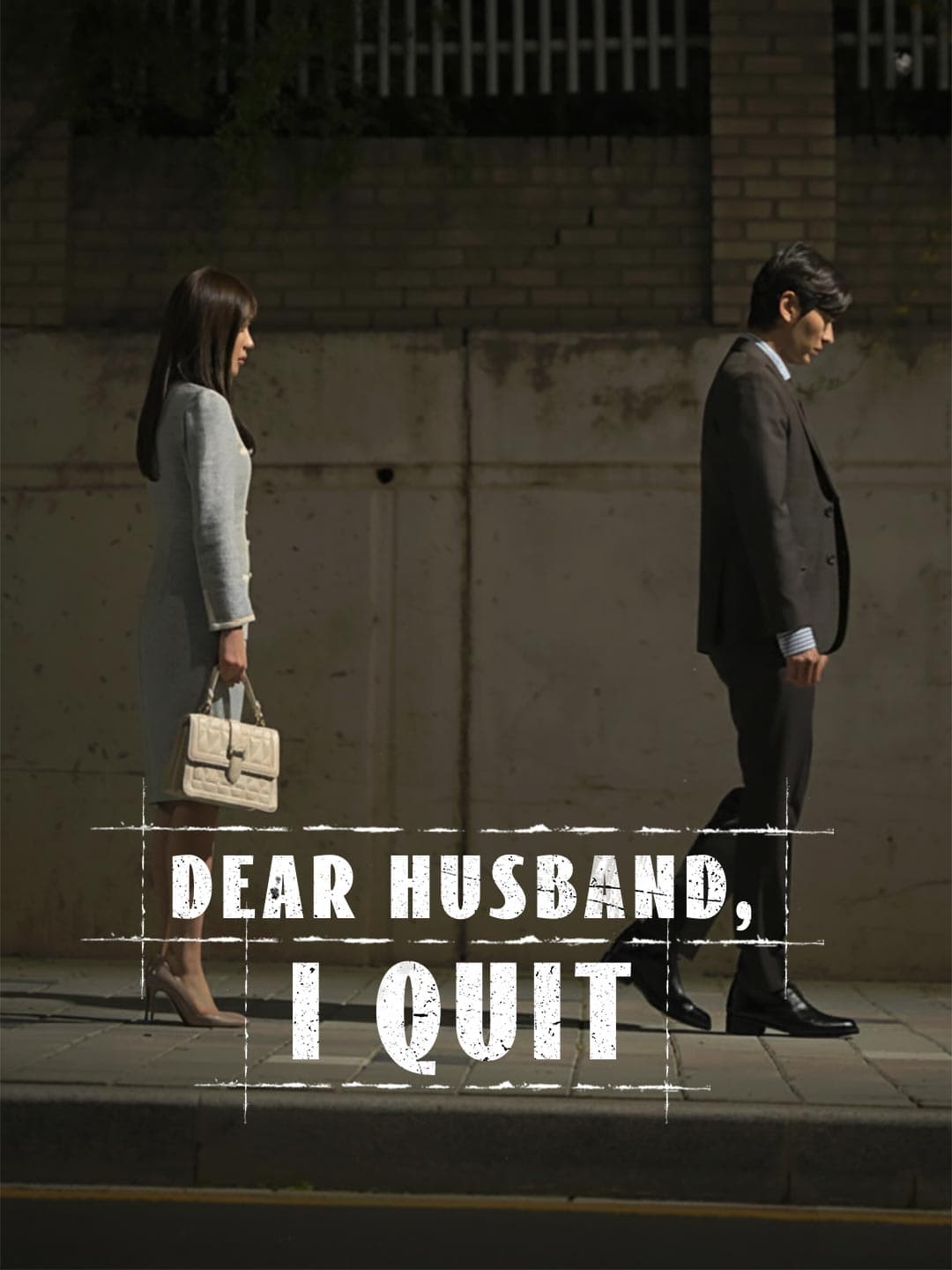 Dear Husband, I Quit