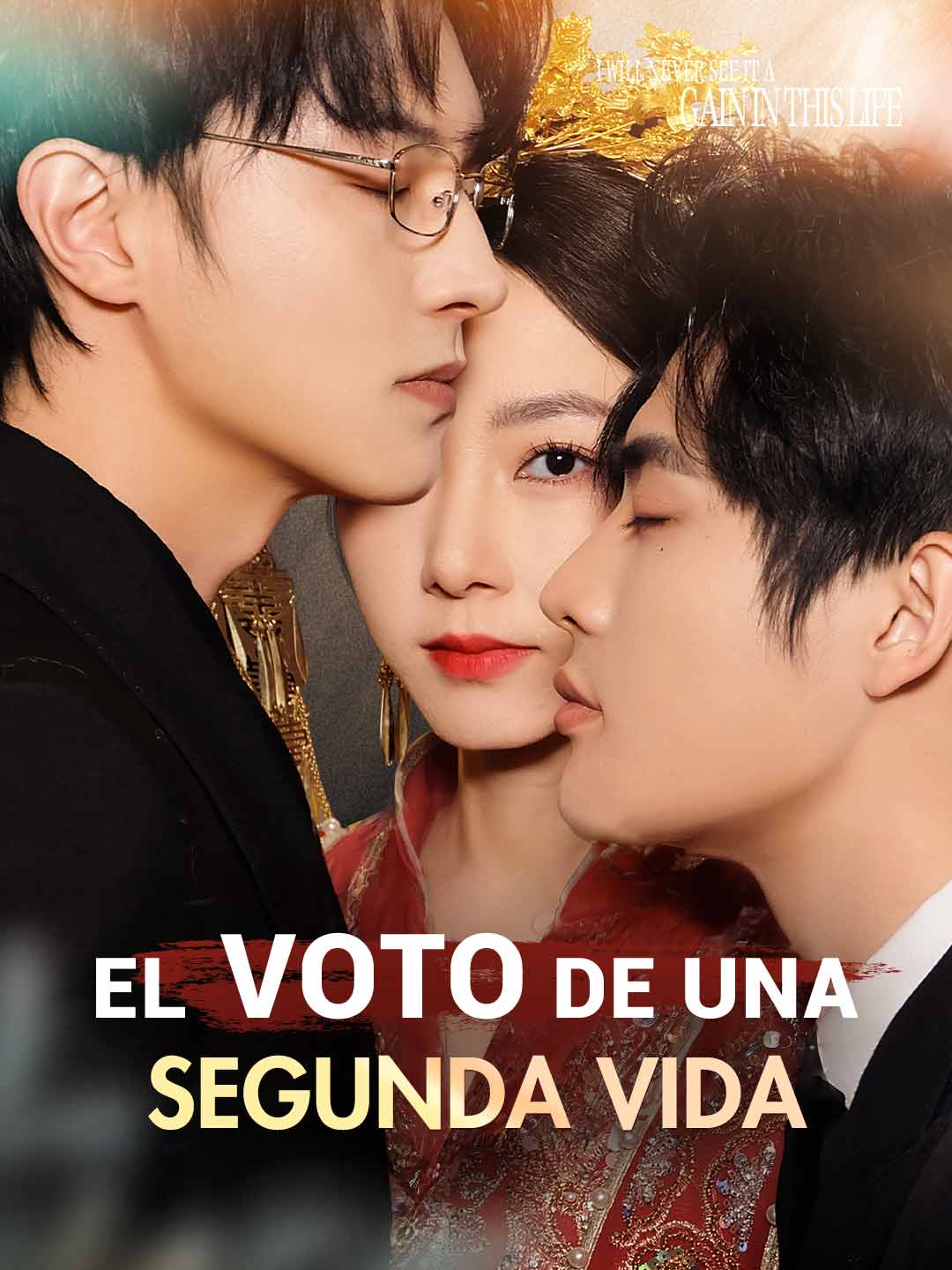 El voto de una segunda vida posteri