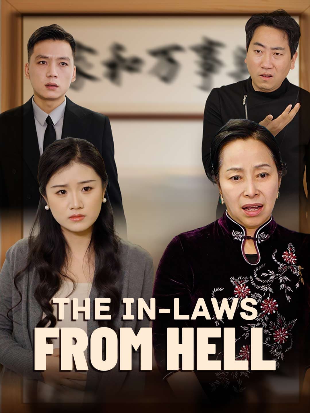 The In-Laws from Hell posteri