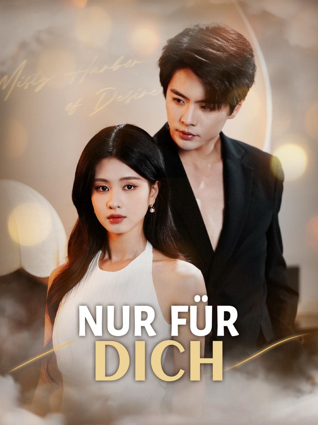 Nur für dich posteri