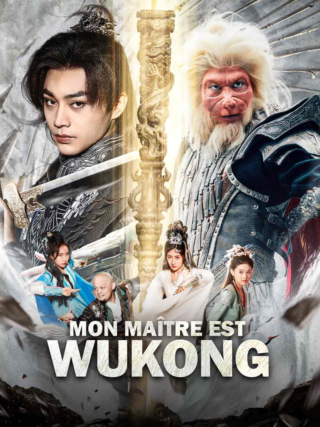 Mythe Noir: Mon Maître est Wukong posteri