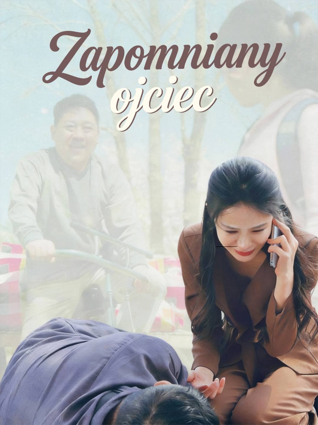 Zapomniany ojciec posteri