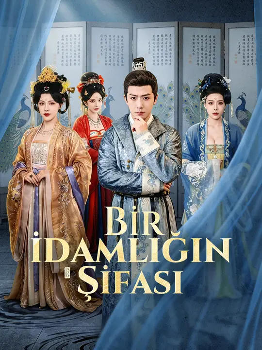 Bir İdamlığın Şifası posteri