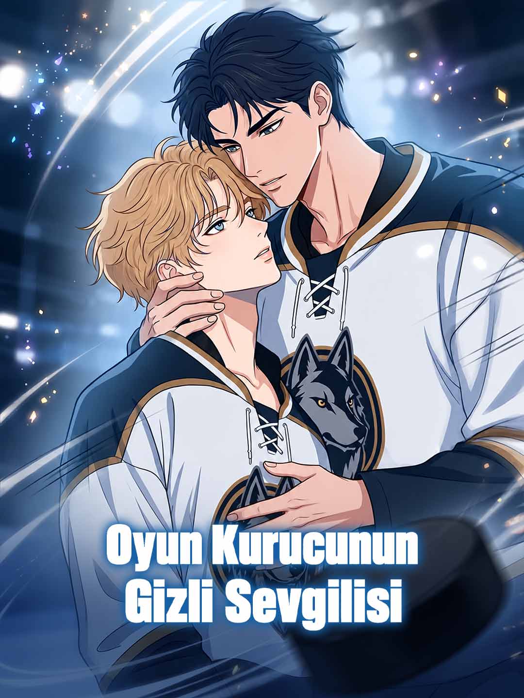 Oyun Kurucunun Gizli Sevgilisi posteri