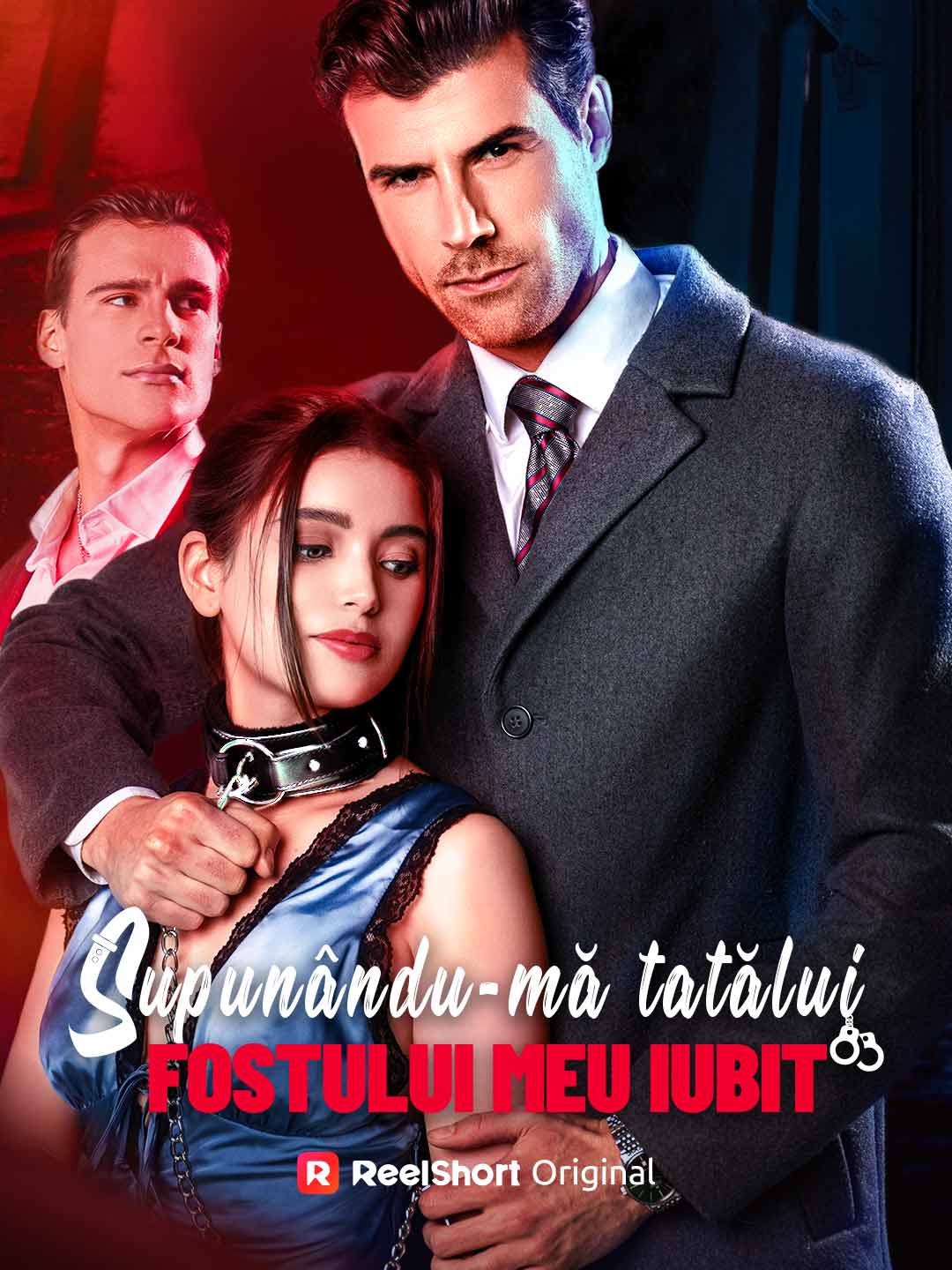 元カレの父に恋してしまった posteri