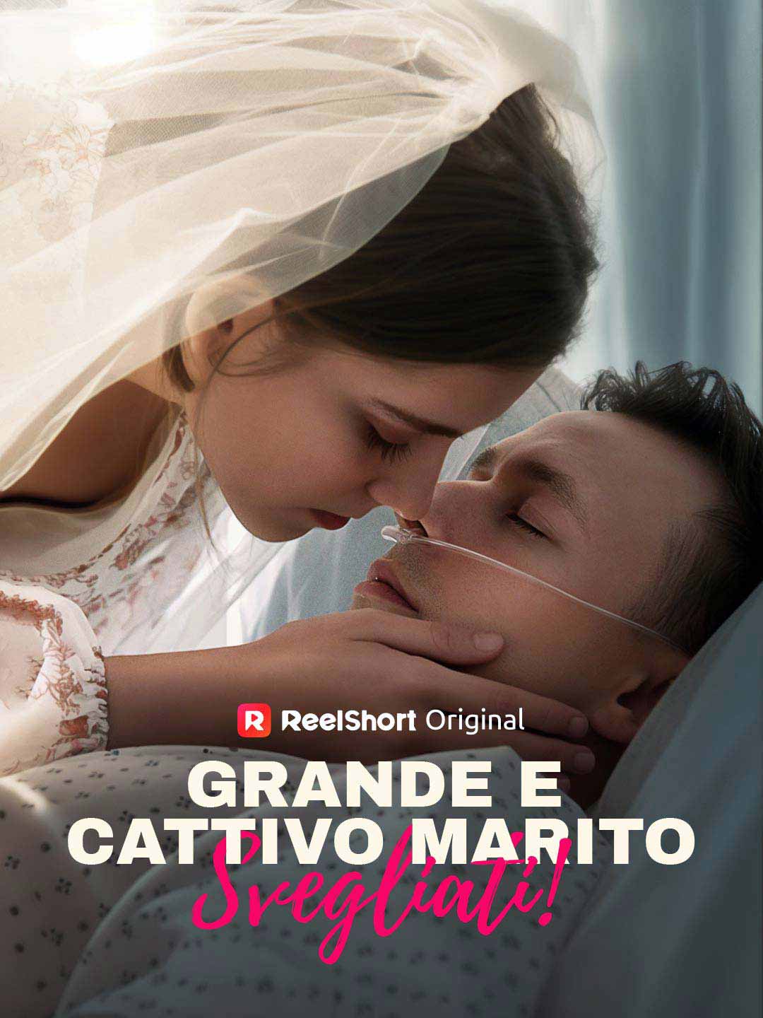 Grande e cattivo marito, svegliati! posteri