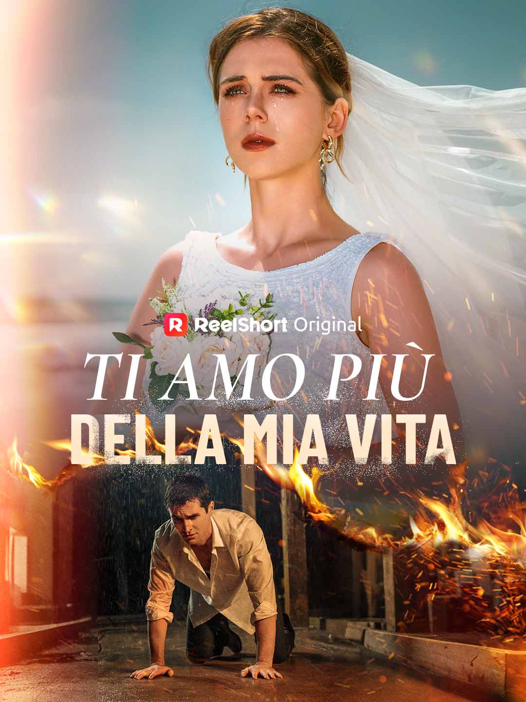 Ti amo più della mia vita posteri