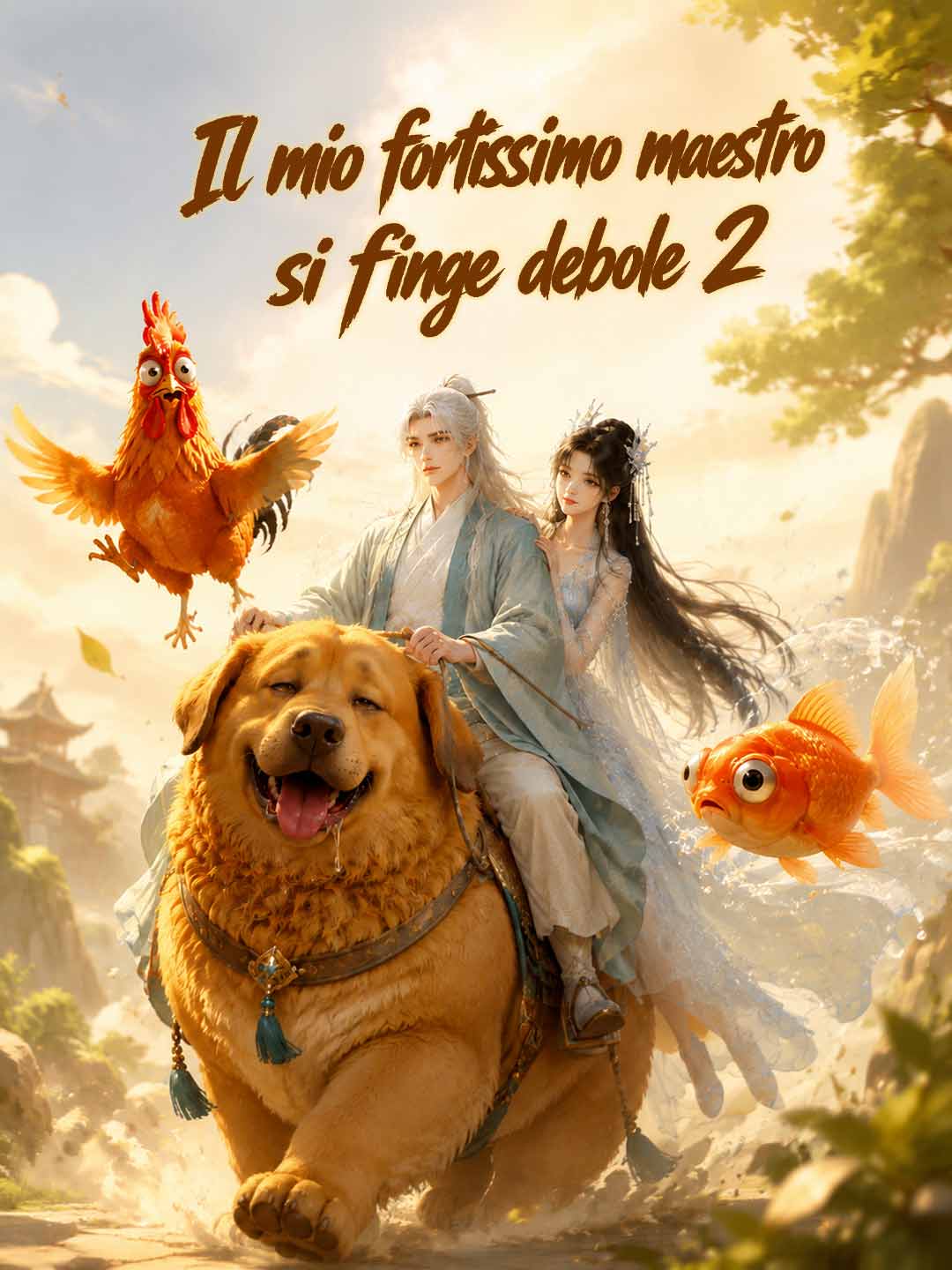 Il mio fortissimo maestro si finge debole 2 posteri