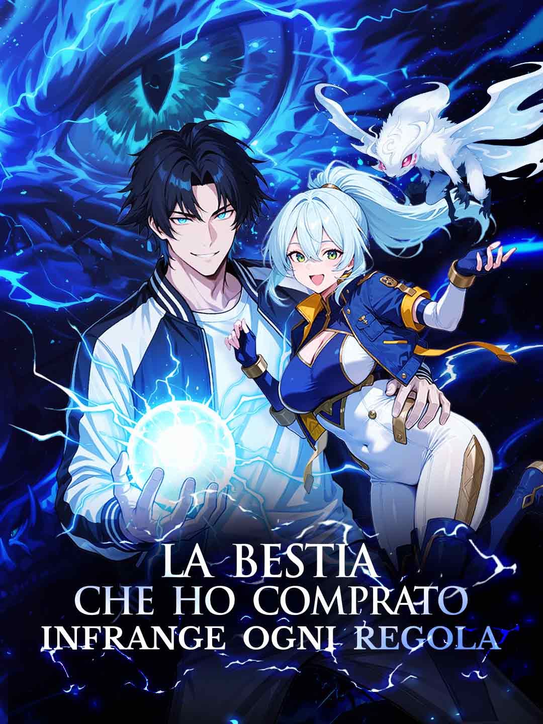 La bestia che ho comprato infrange ogni regola posteri