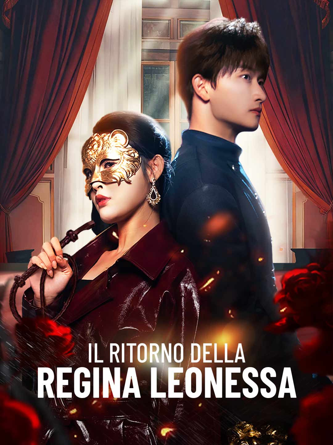 Il ritorno della regina leonessa posteri