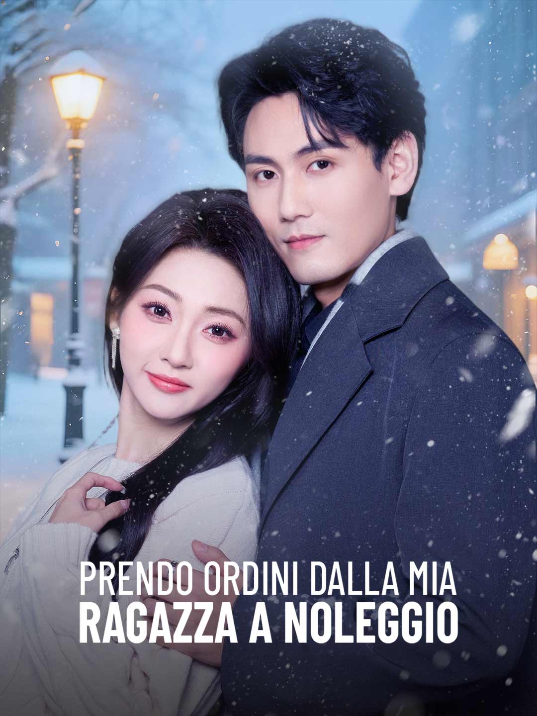 Prendo ordini dalla mia ragazza a noleggio posteri