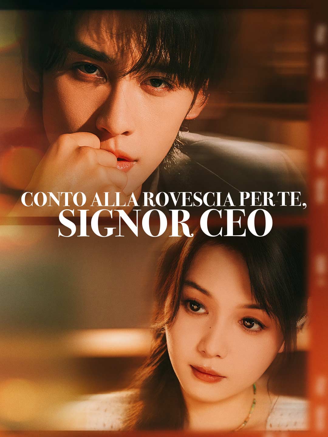 Conto alla rovescia per te, signor CEO posteri