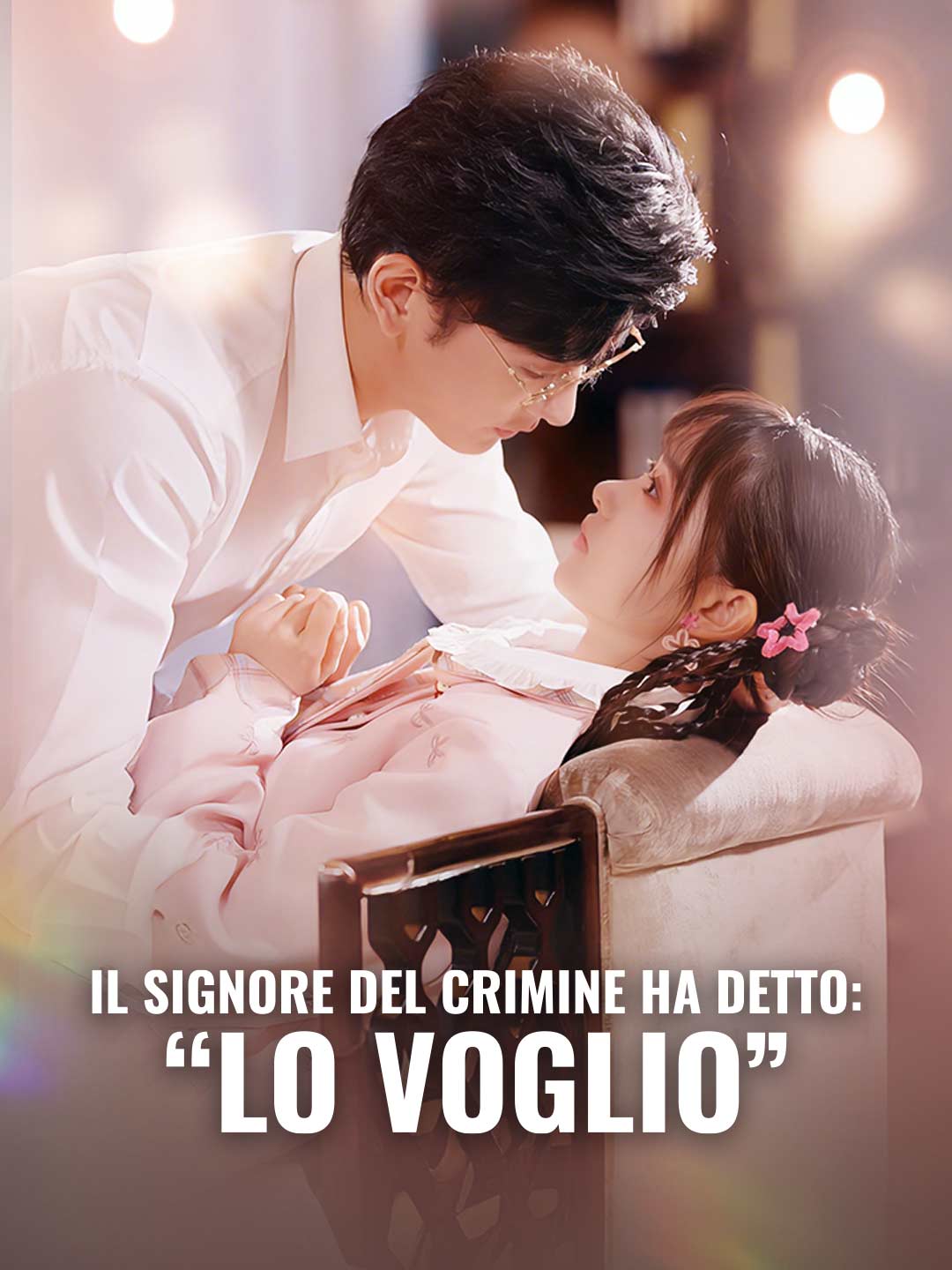 Il signore del crimine ha detto: “Lo voglio” posteri