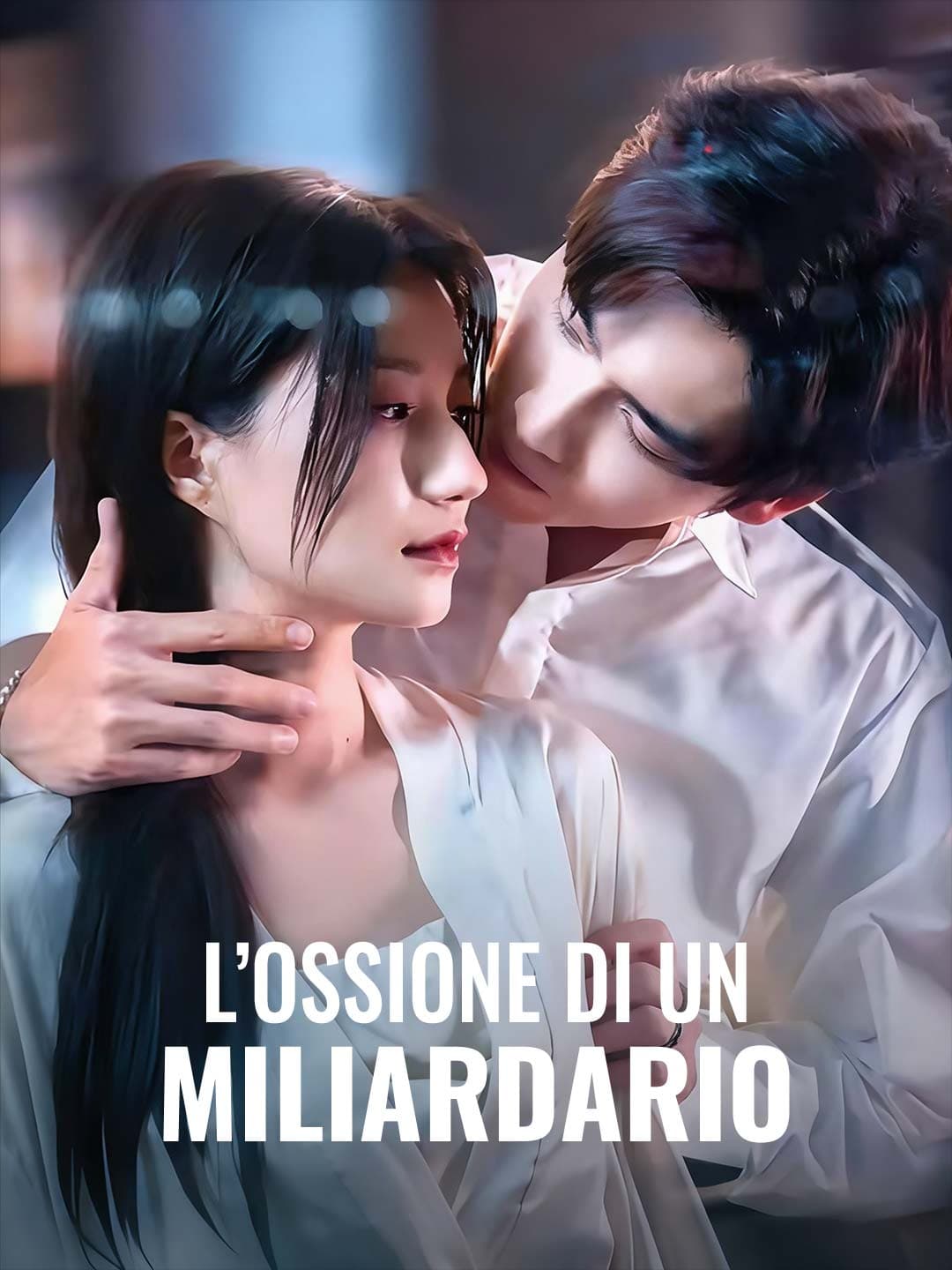 L’ossessione di un miliardario posteri