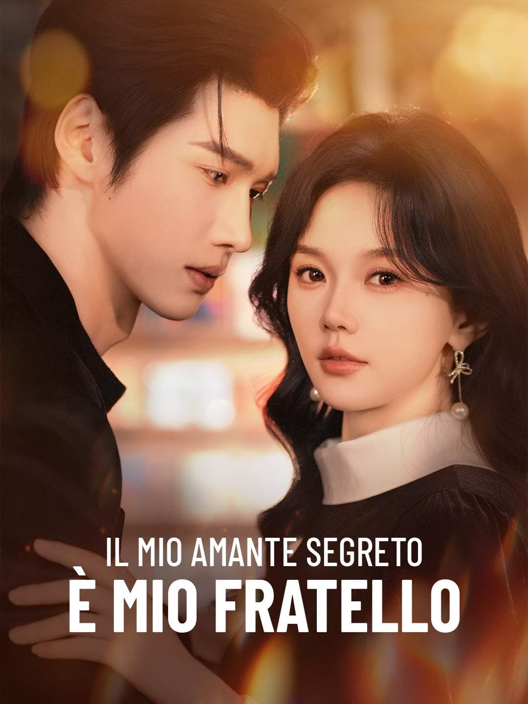 Il mio amante segreto è mio fratello posteri