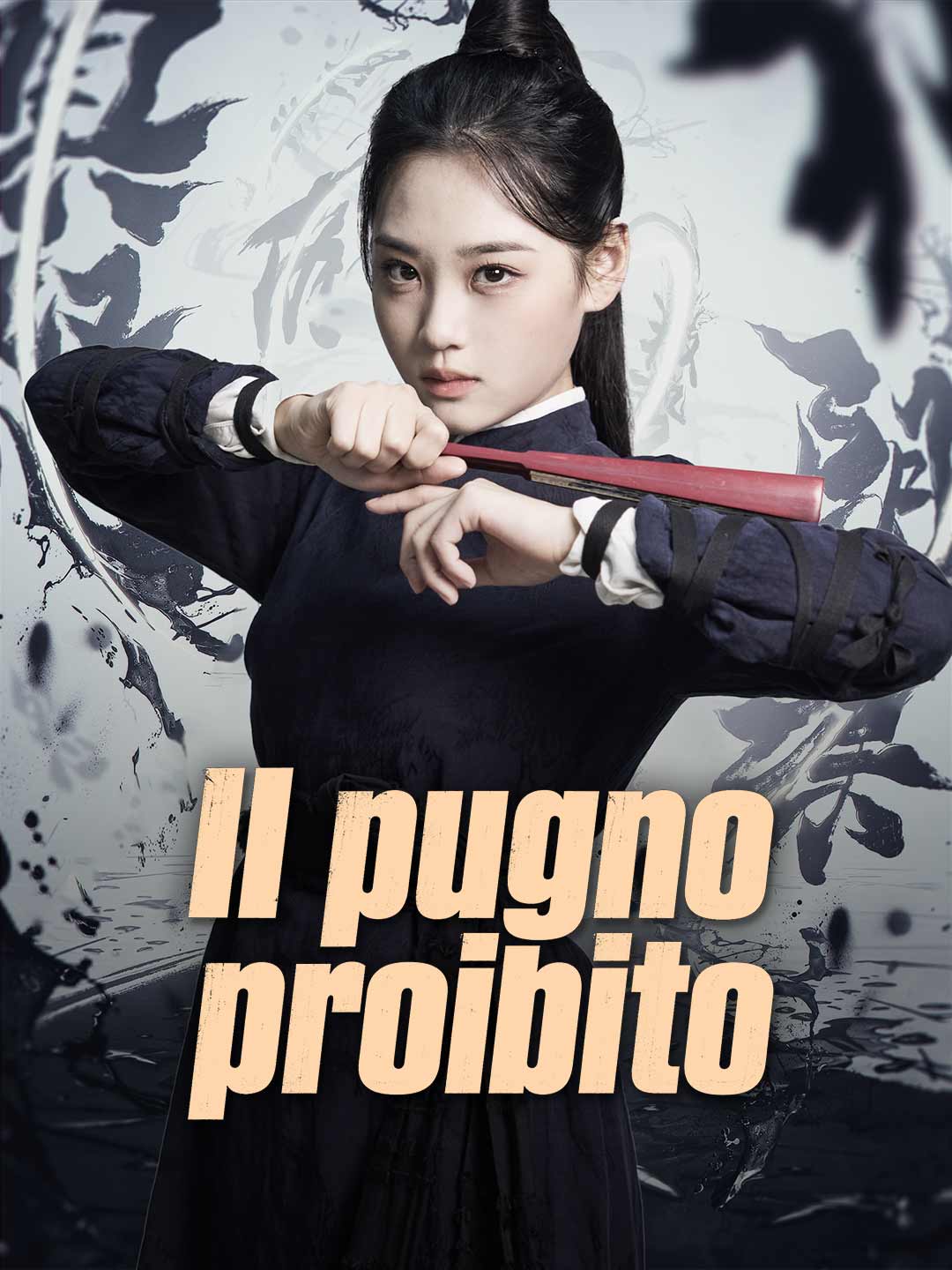 Il pugno proibito posteri