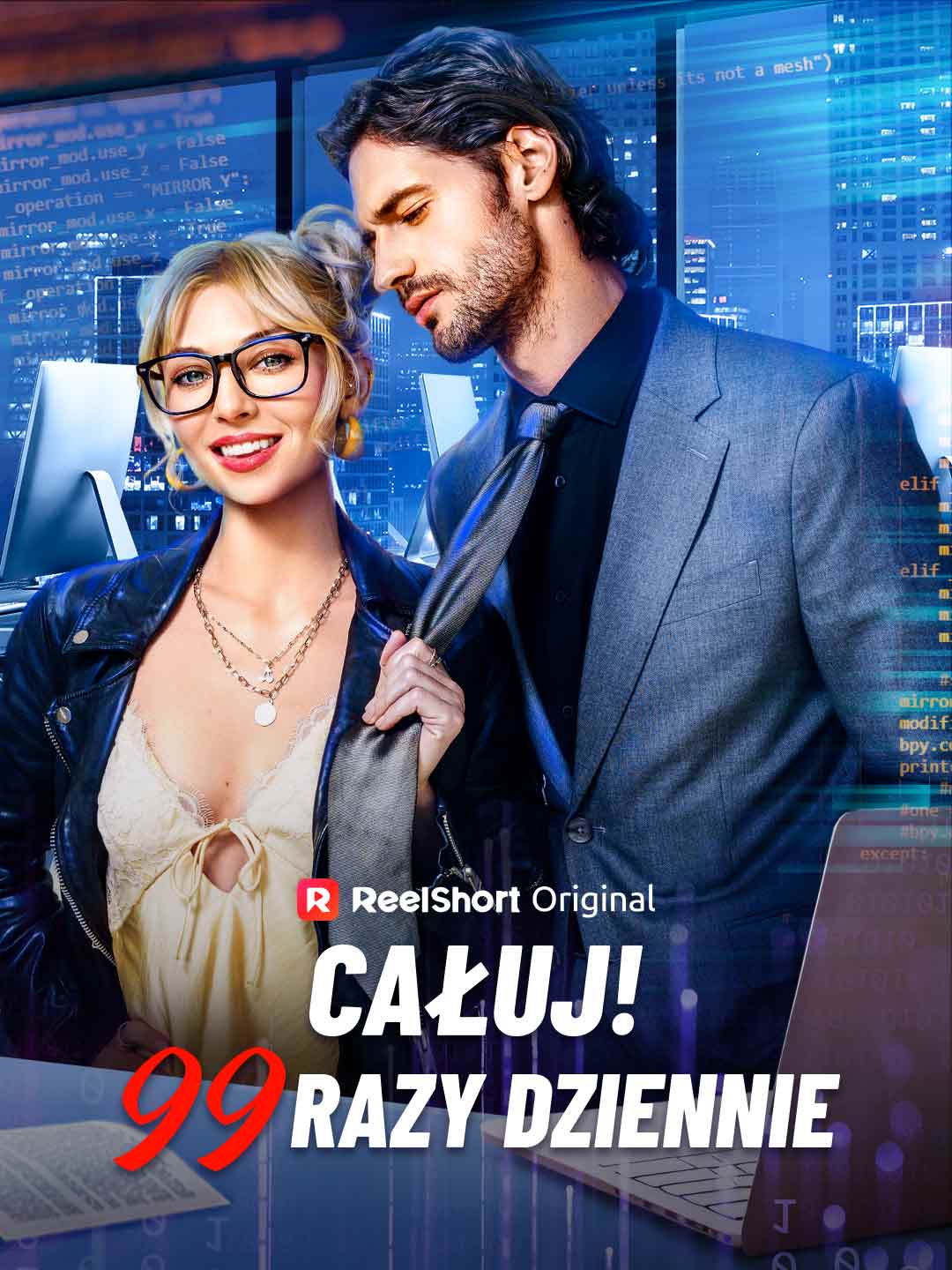 Całuj! 99 razy dzienie posteri