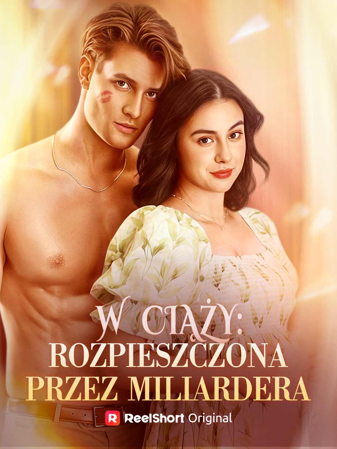 W ciąży: Rozpieszczona przez miliardera posteri