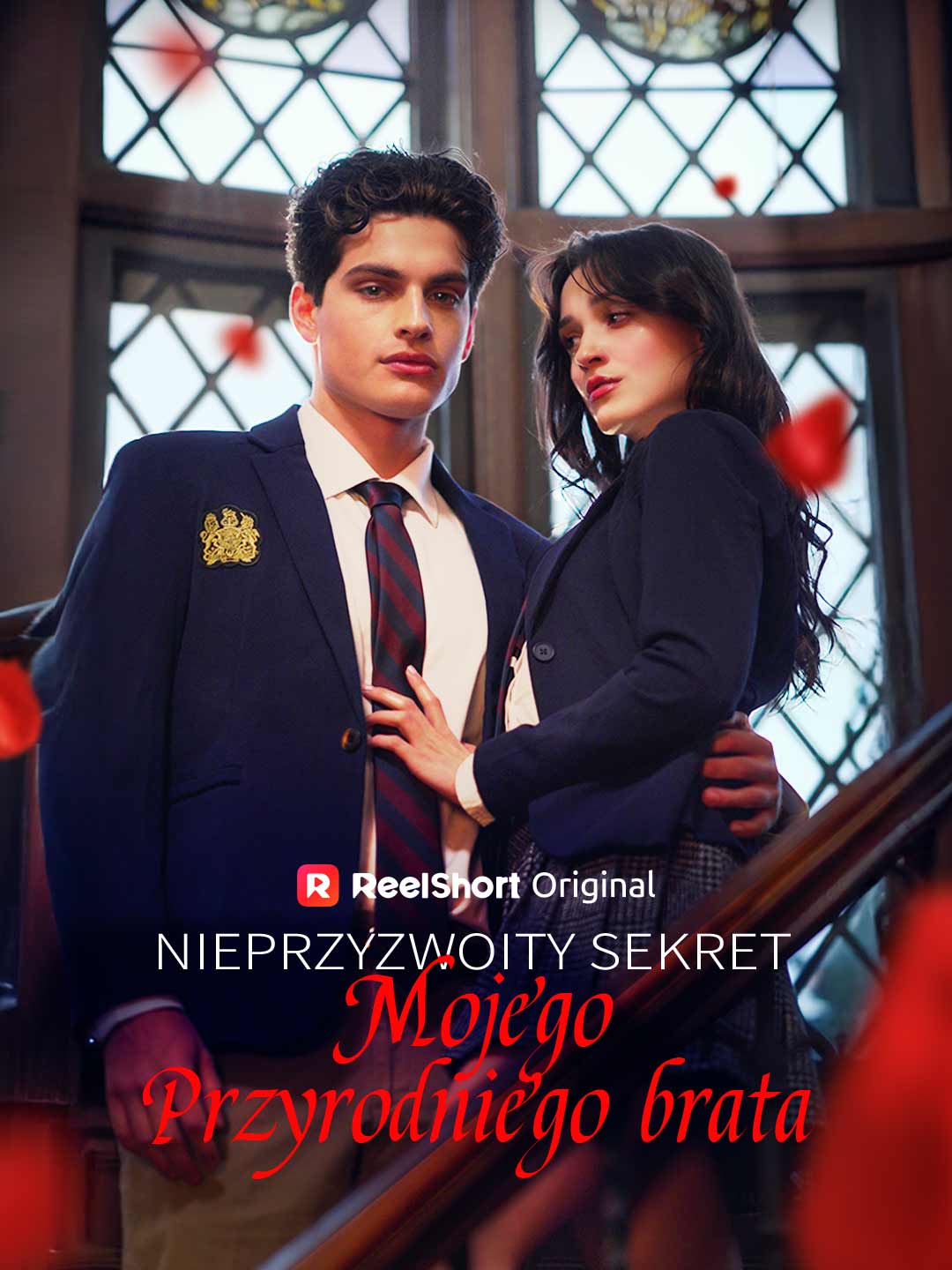 Nieprzyzwoity sekret mojego przyrodniego brata posteri