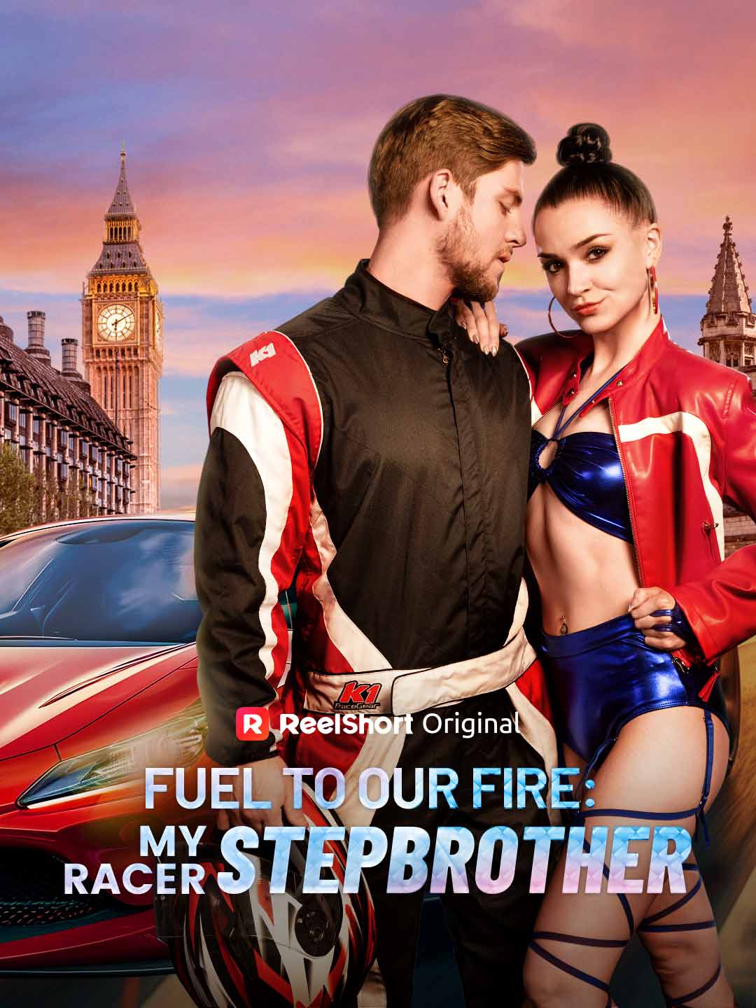 Fuel to Our Fire: My Racer Stepbrother posteri