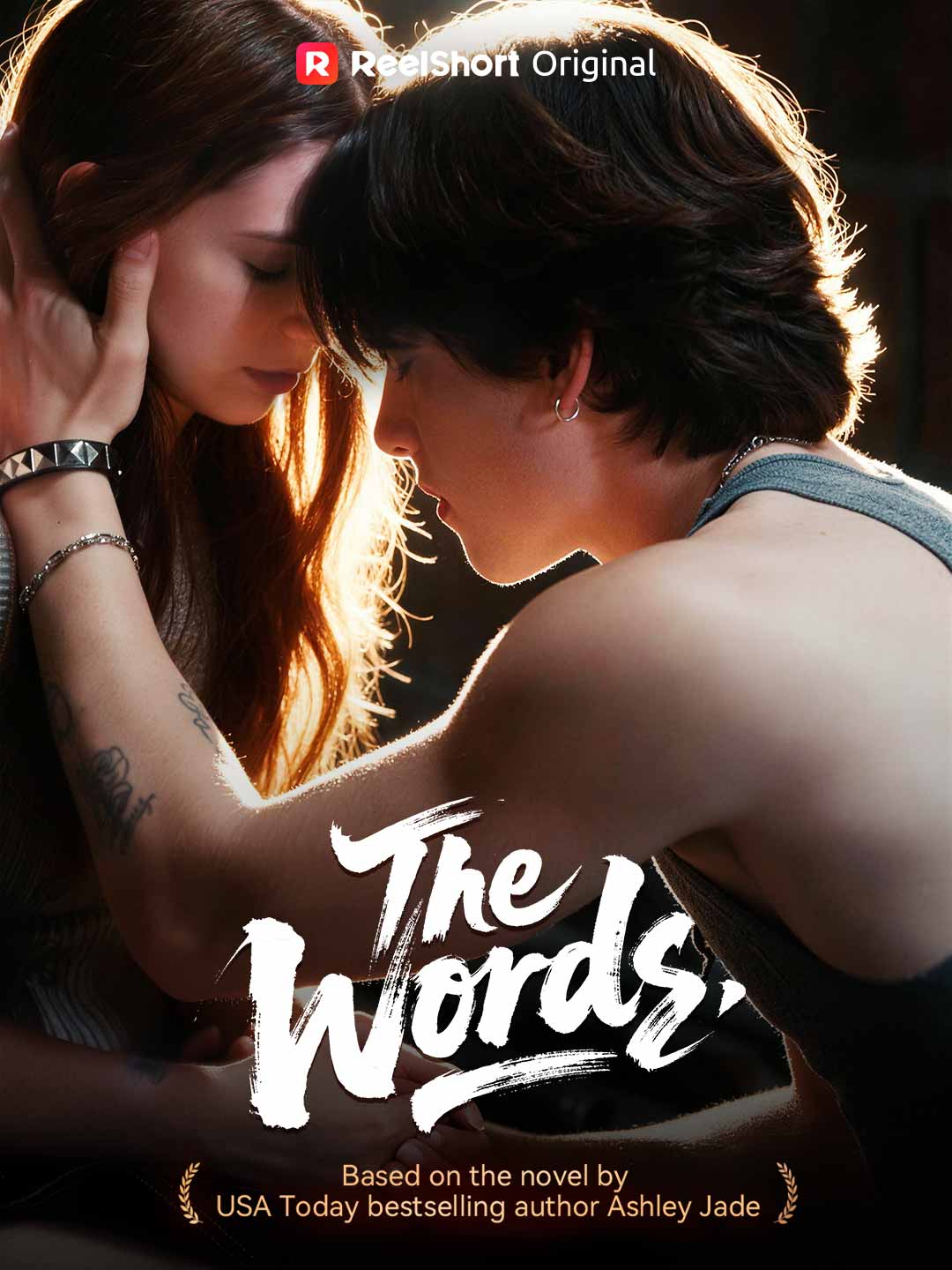 The Words posteri