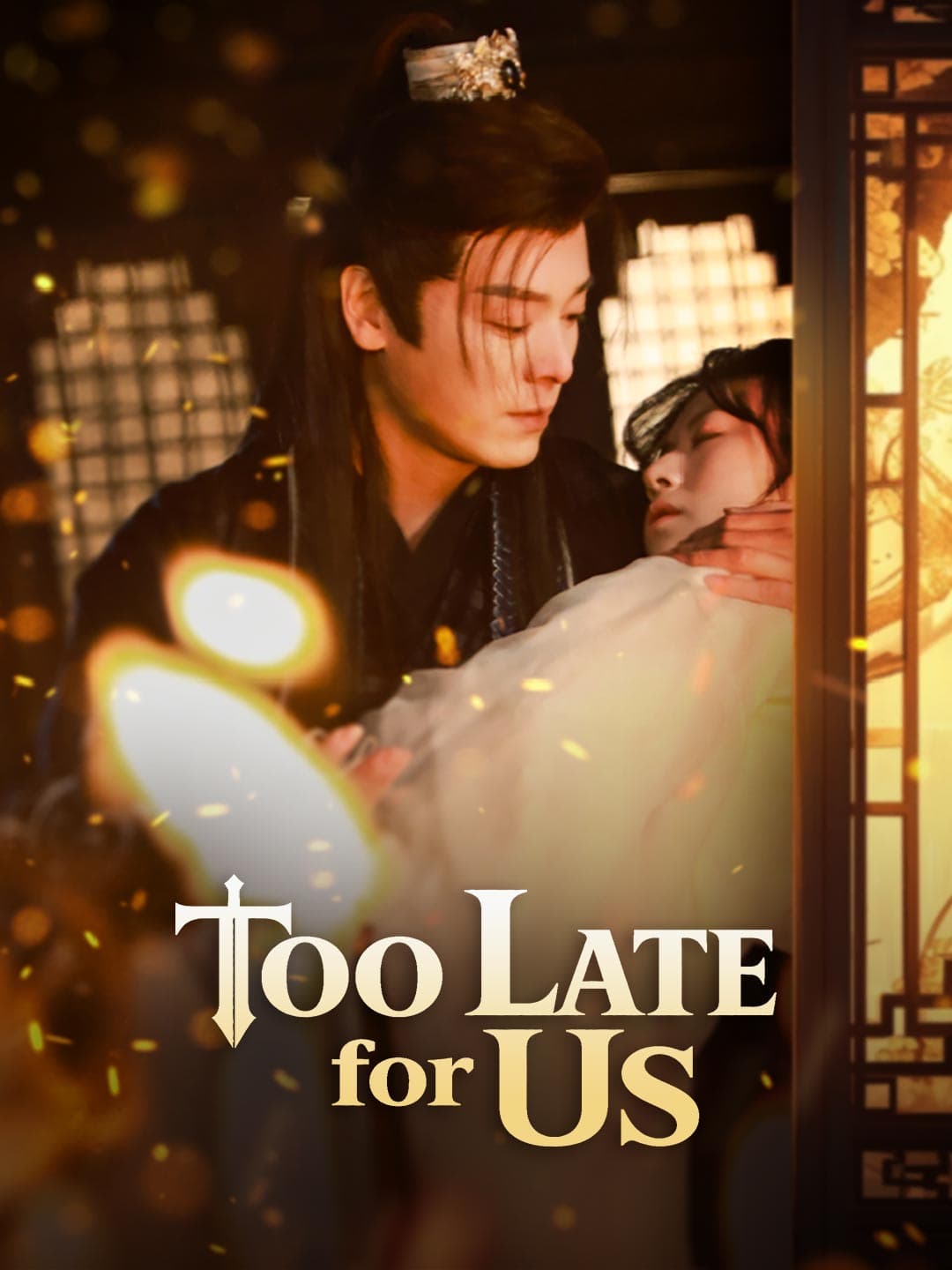 Too Late for Us posteri