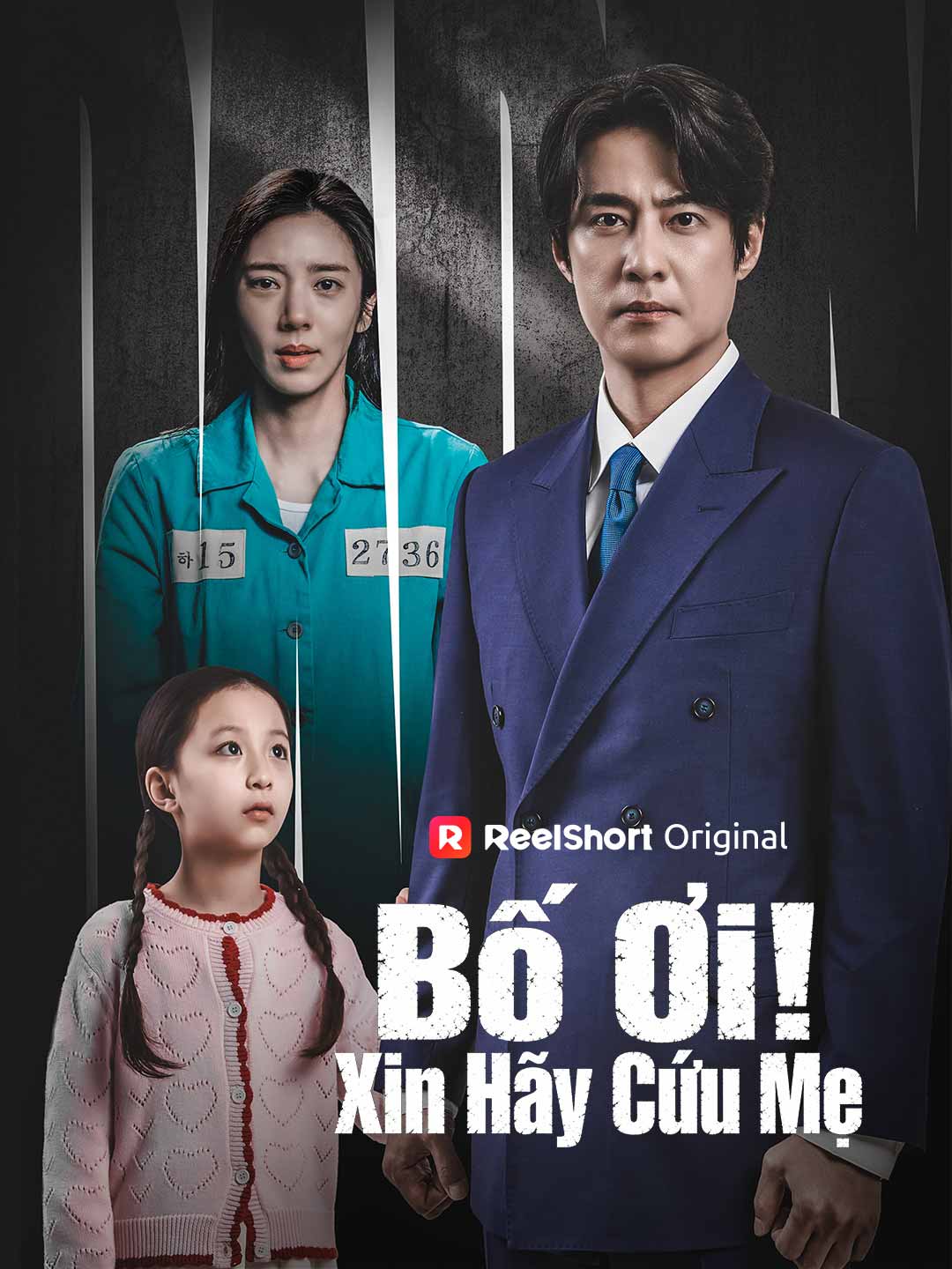 Bố Ơi! Xin Hãy Cứu Mẹ posteri