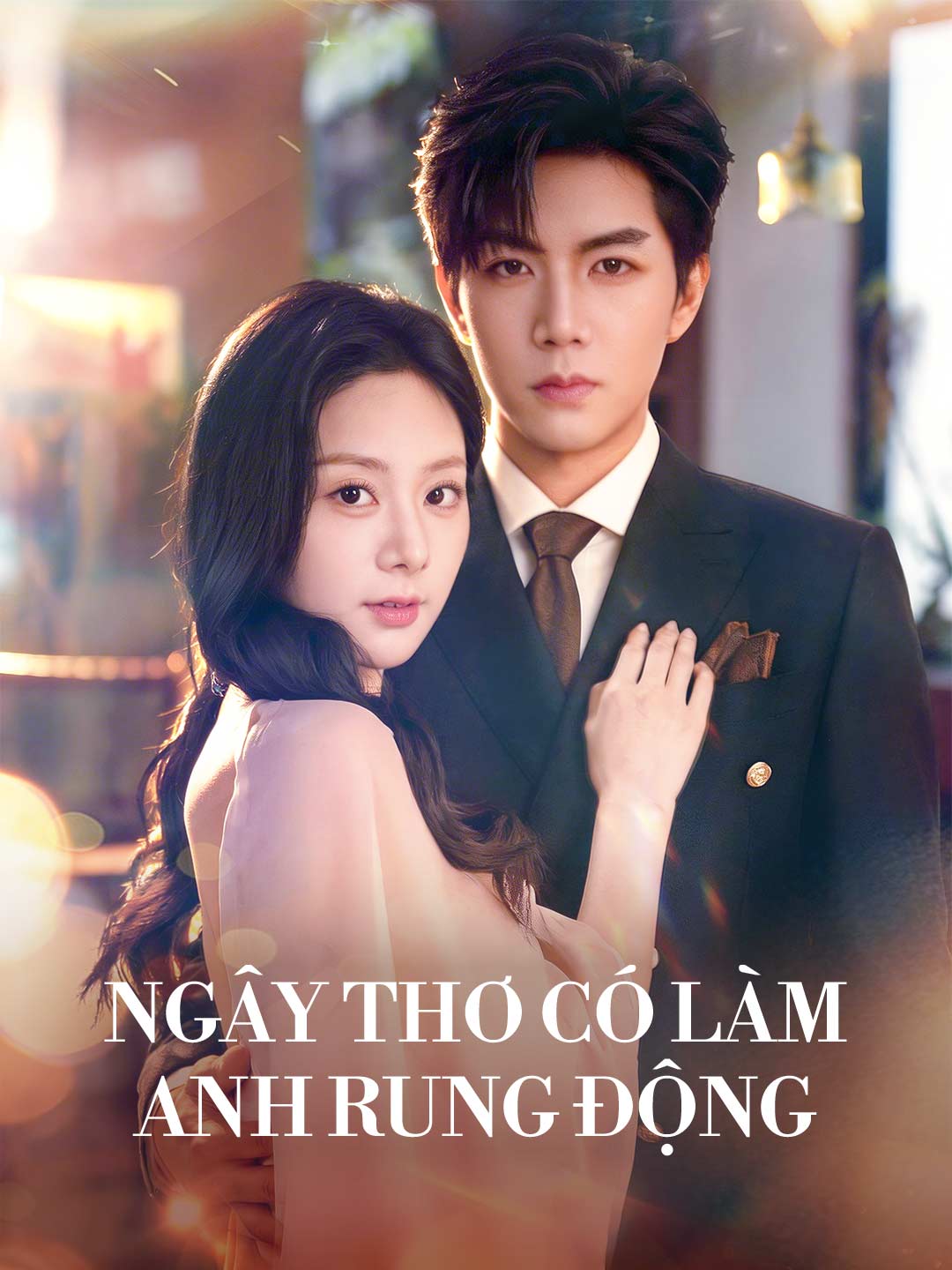 Ngây Thơ Có Làm Anh Rung Động posteri