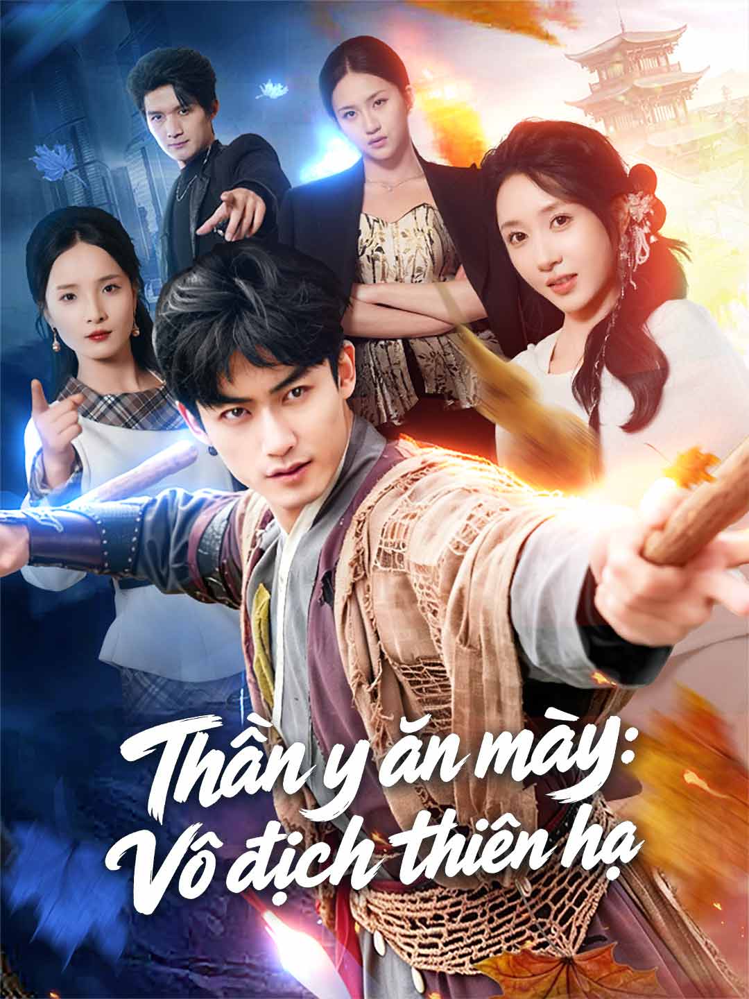 Thần y ăn mày: Vô địch thiên hạ posteri