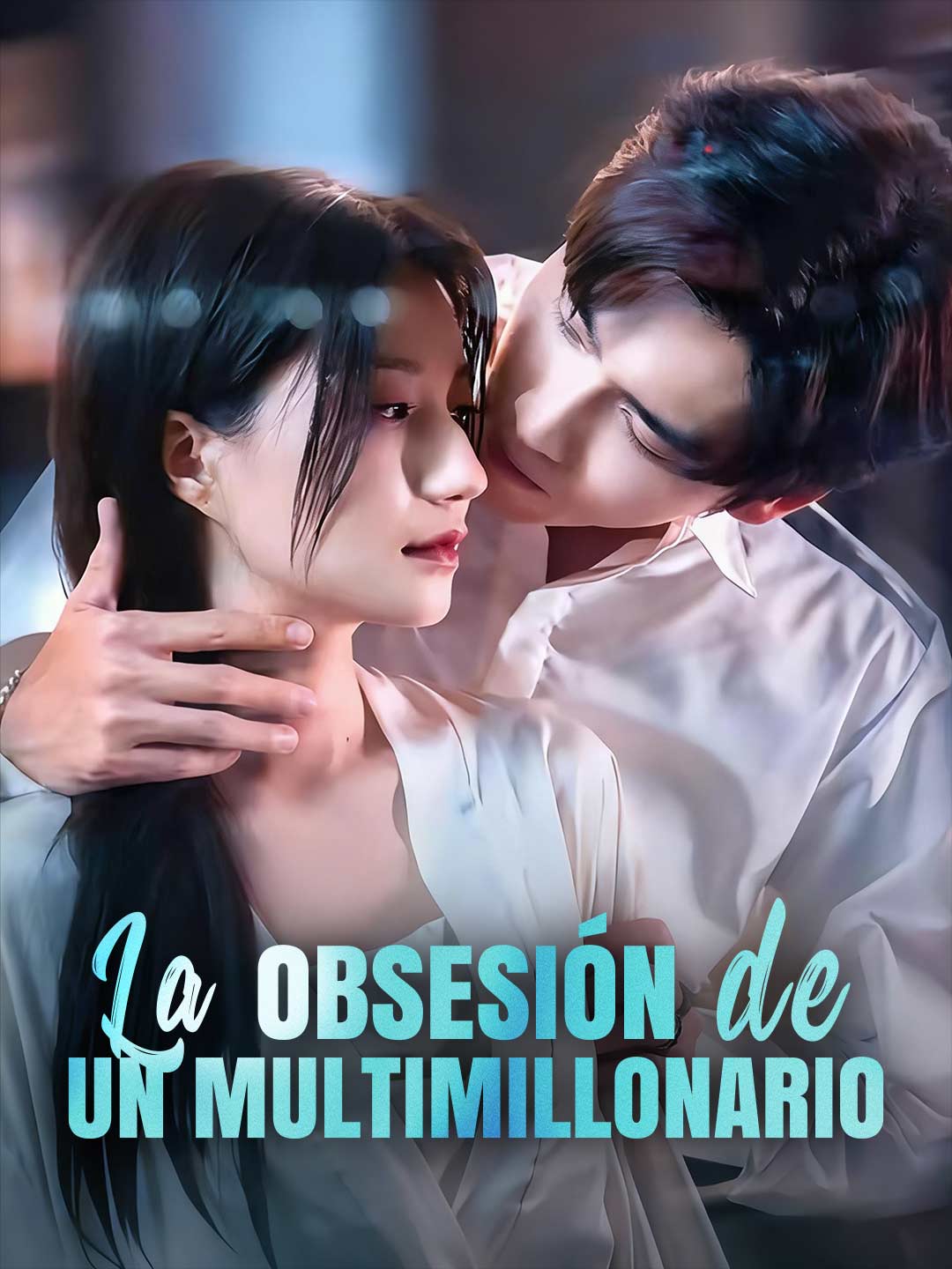 La obsesión de un multimillonario posteri