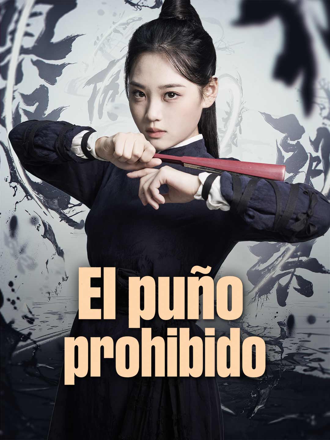 El puño prohibido posteri