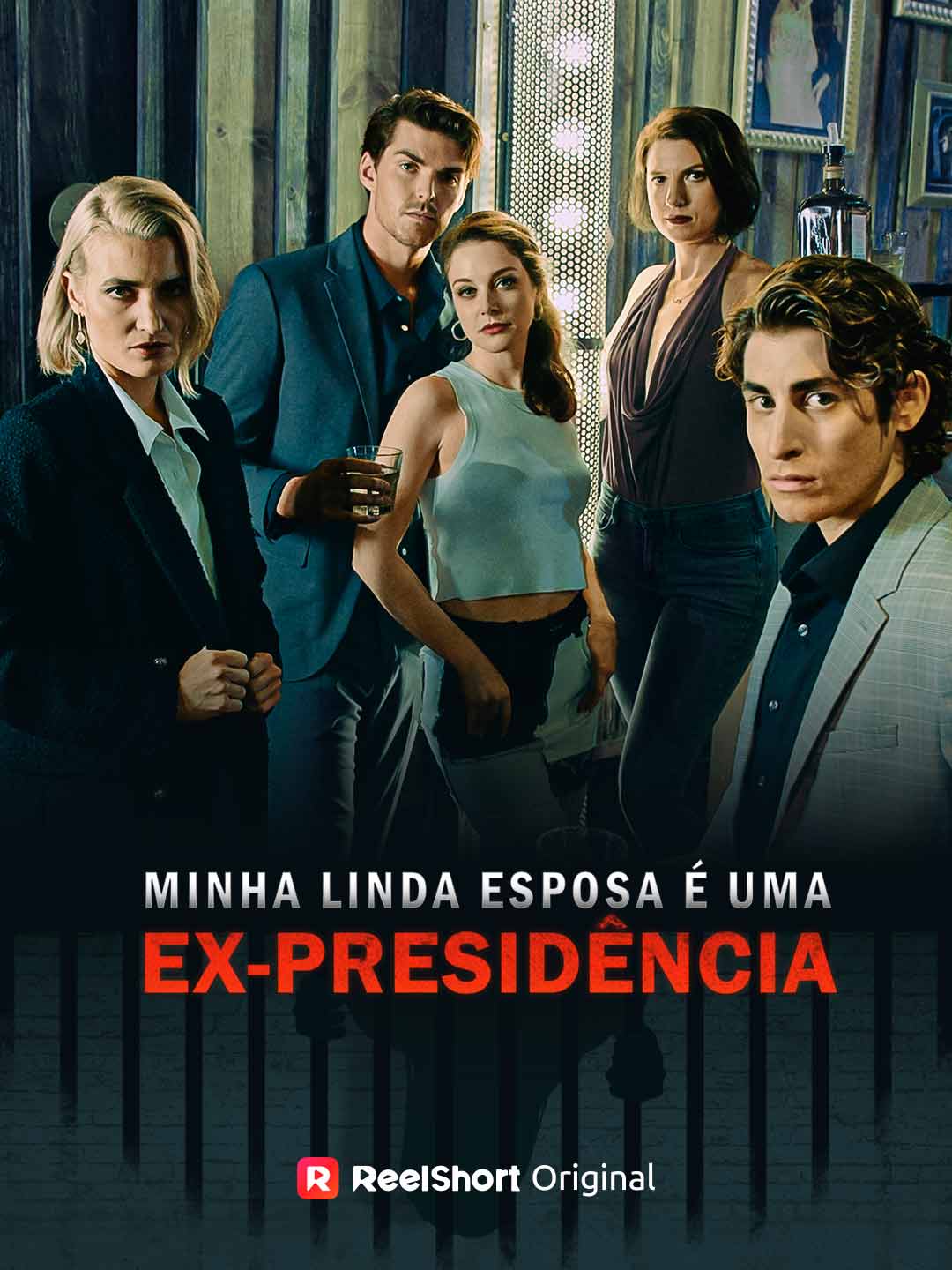 Minha linda esposa é uma ex-presidência posteri