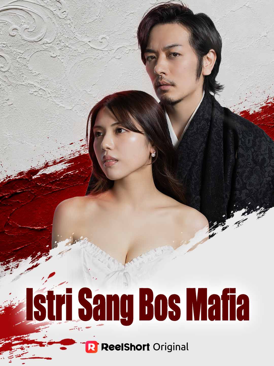 Istri Sang Bos Mafia posteri