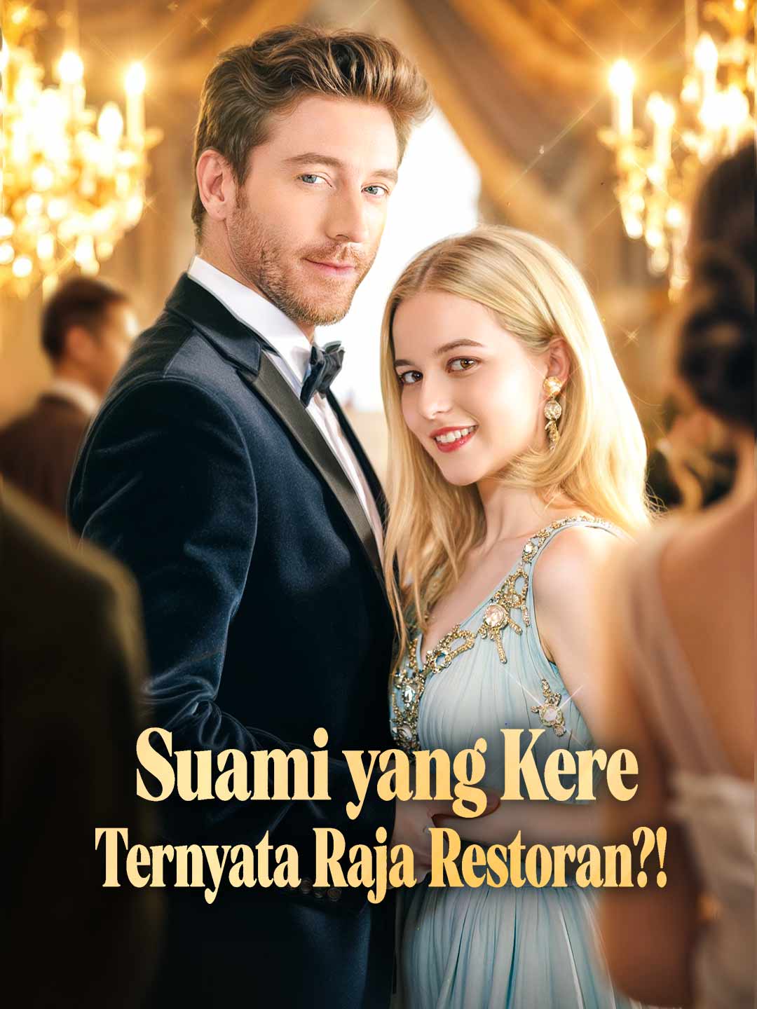 Suami yang Kere Ternyata Raja Restoran?! posteri