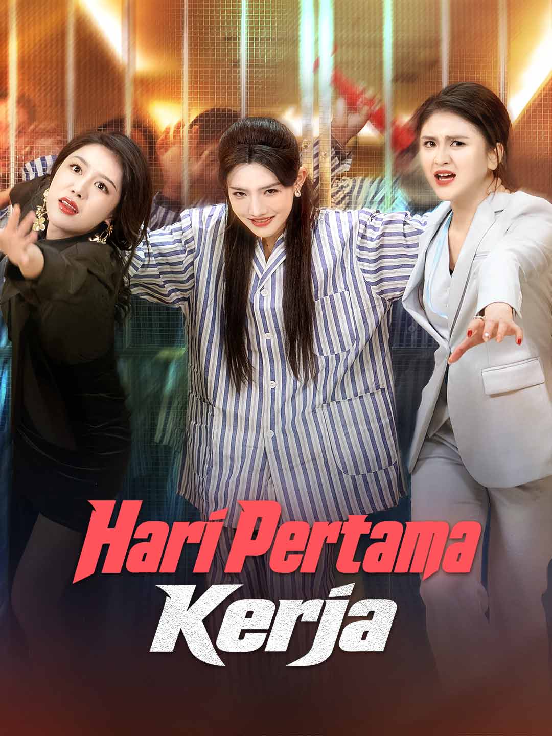 Hari Pertama Kerja posteri