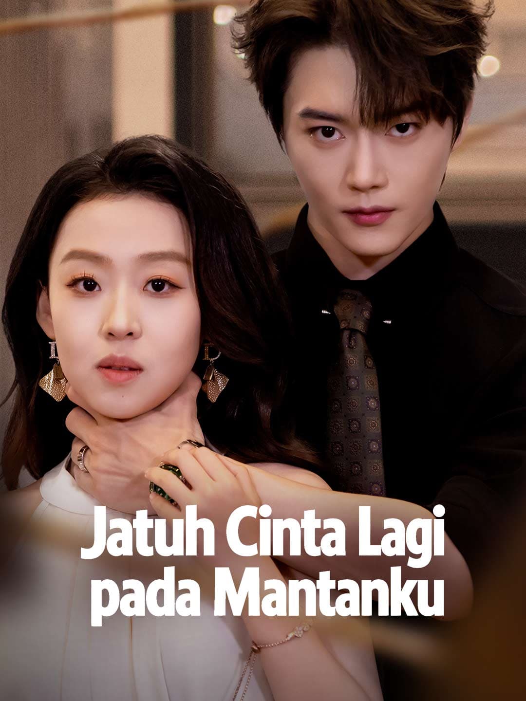 Jatuh Cinta Lagi pada Mantanku posteri