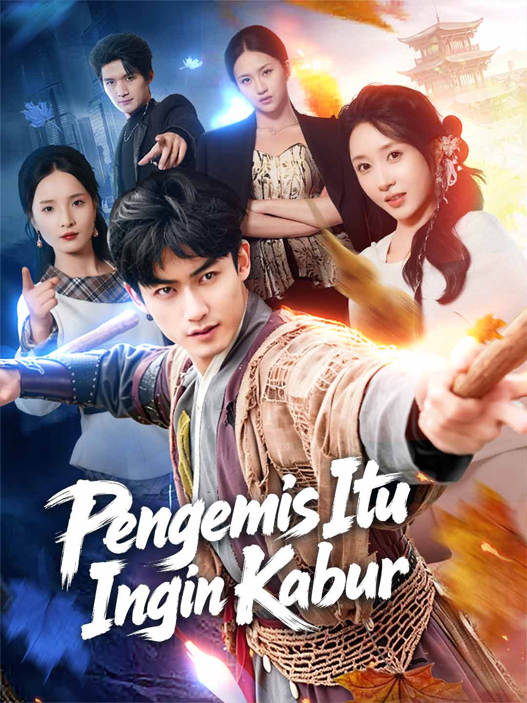 Pengemis Itu Ingin Kabur posteri