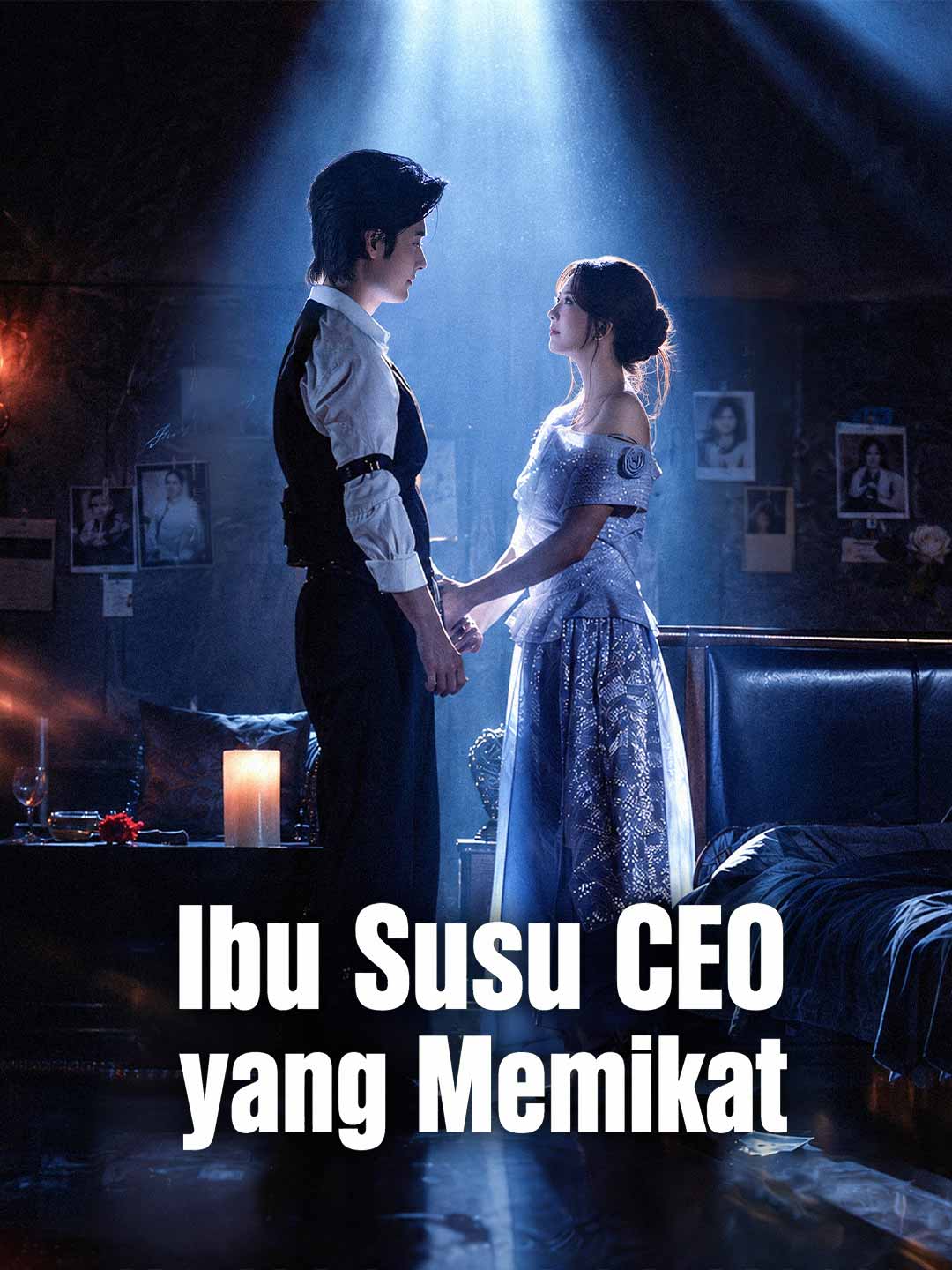 Ibu Susu CEO yang Memikat posteri