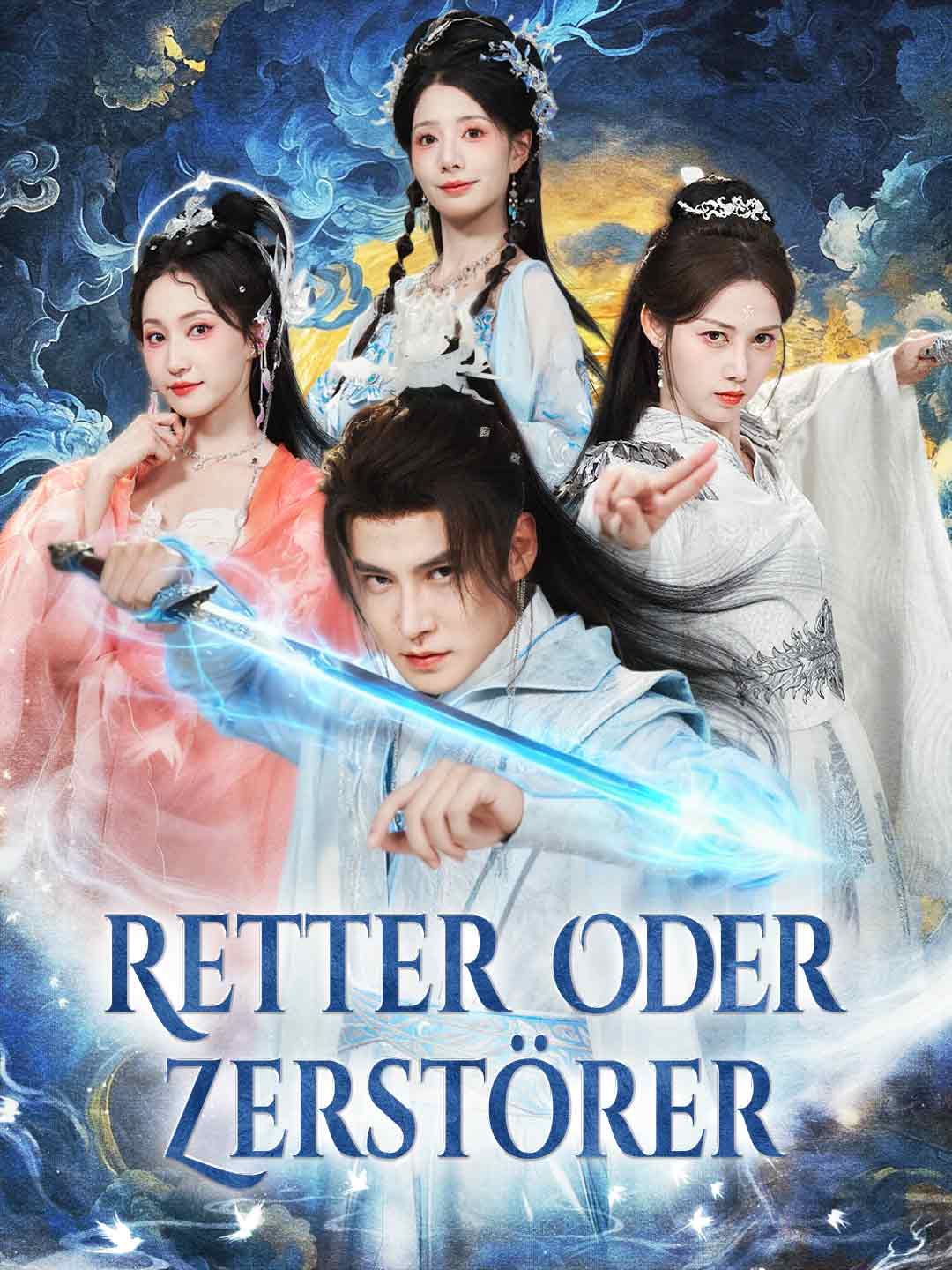 Retter oder Zerstörer posteri