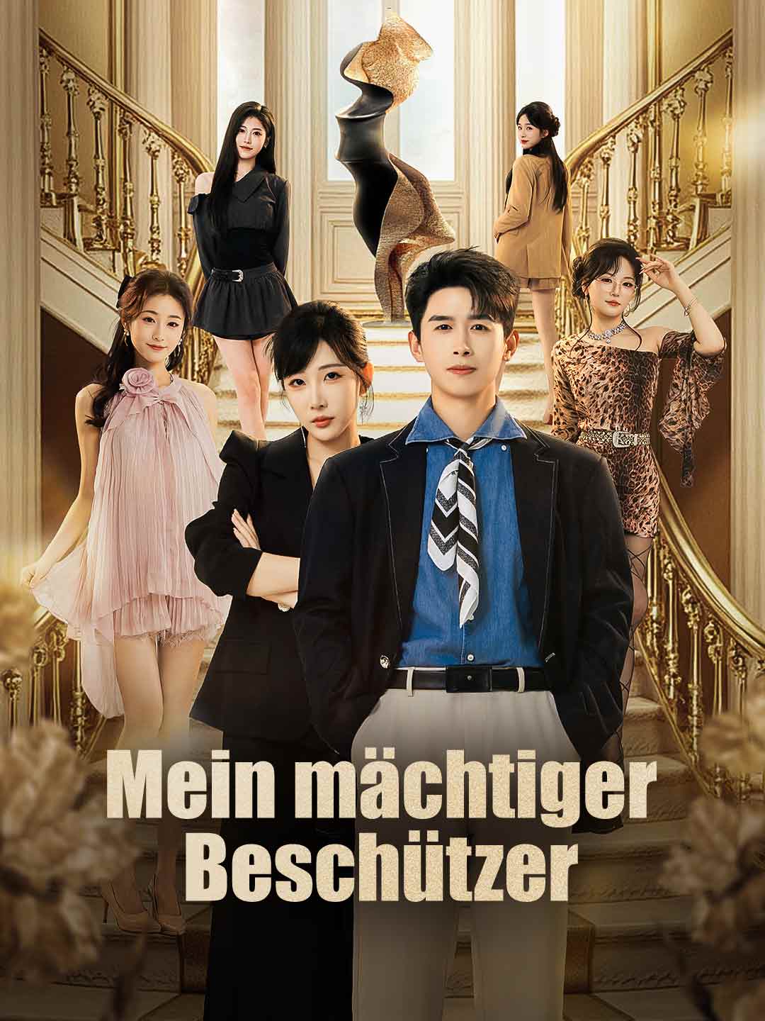 Mein mächtiger Beschützer posteri