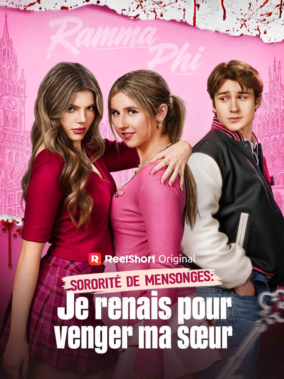 Sororité de mensonges : Je renais pour venger ma sœur posteri