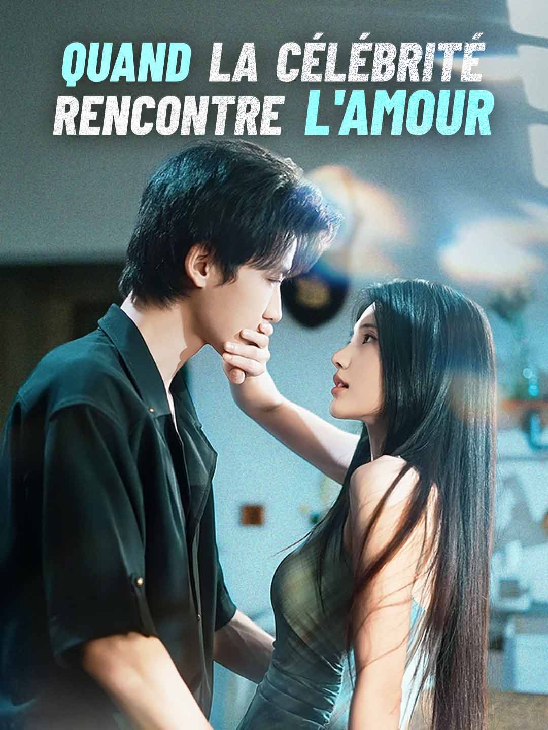 Quand la Célébrité Rencontre l'Amour posteri