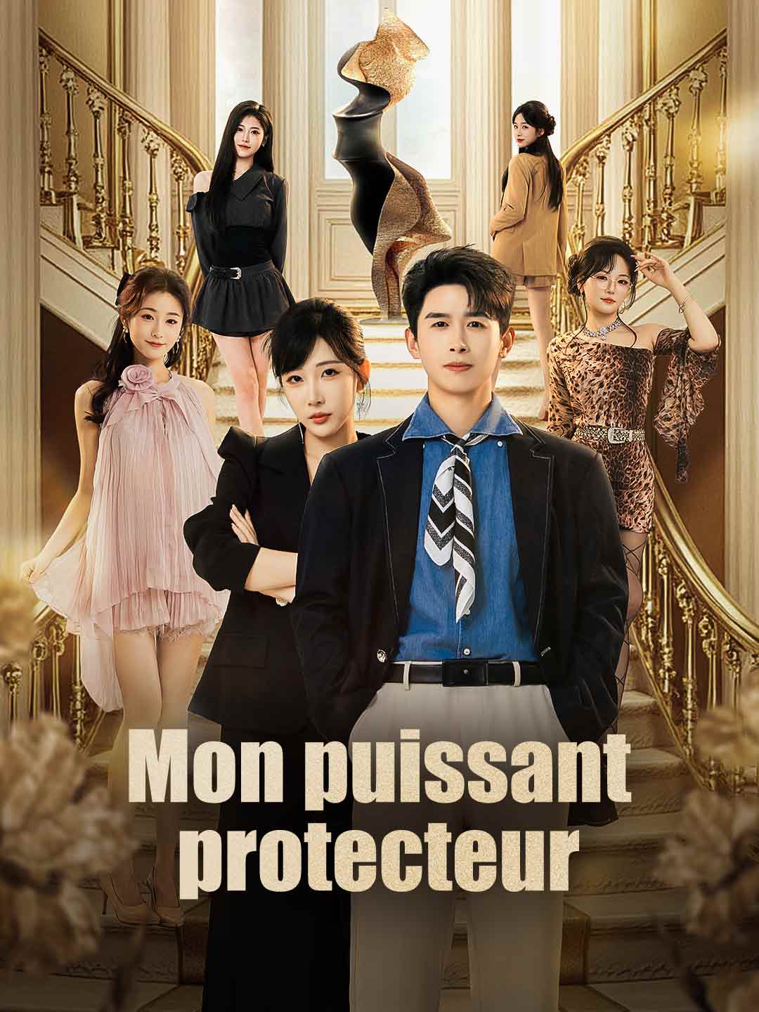 Mon puissant protecteur posteri
