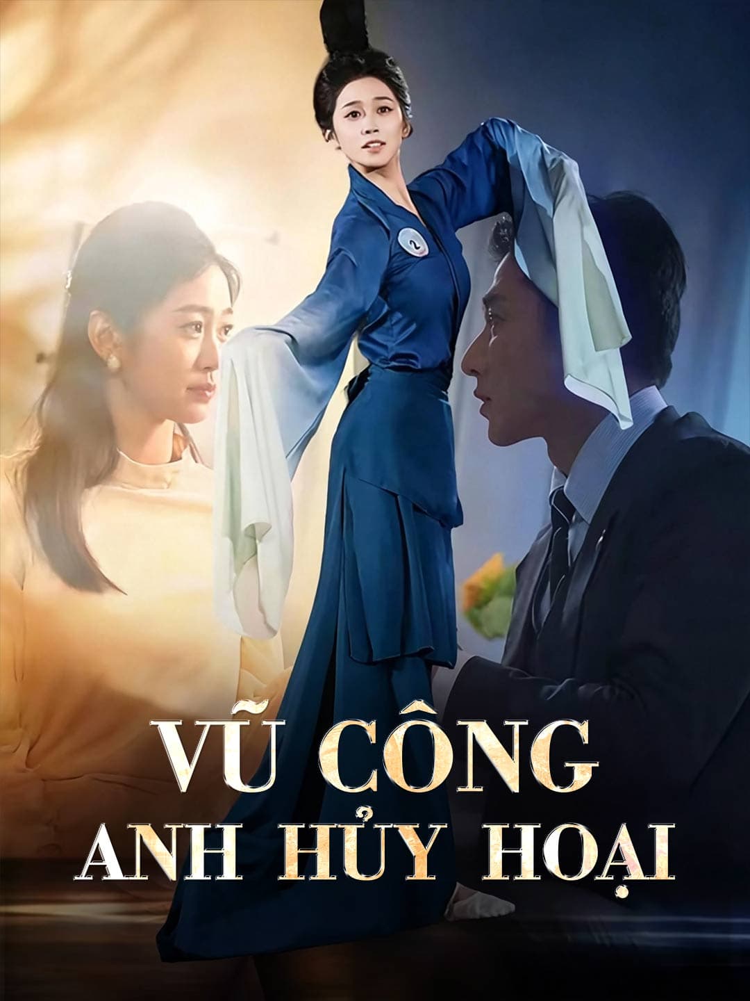 Vũ công anh hủy hoại posteri