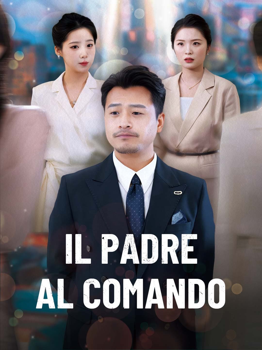 Il padre al comando posteri
